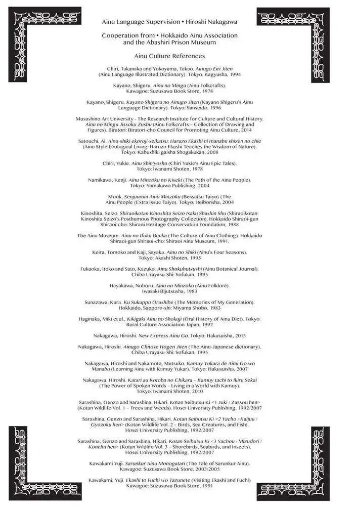 Golden Kamuy Chapter 27 image 20_optimized